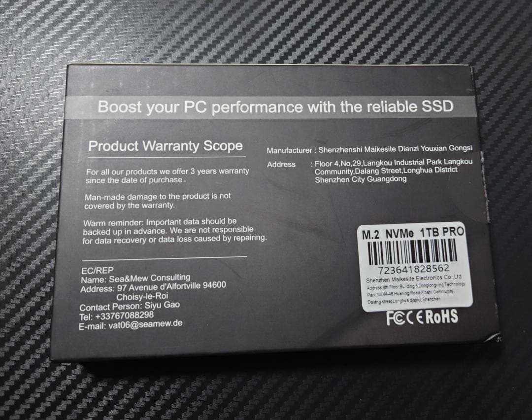 内蔵型SSD XrayDisk 1TB Pro PCIe Gen3 X4 NVMe SSD