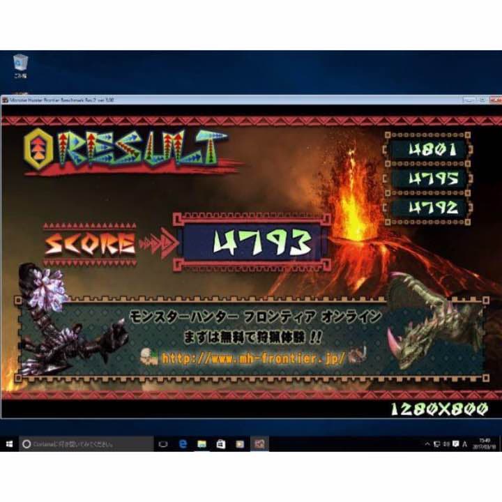 Windows10届いてすぐ使えるPC