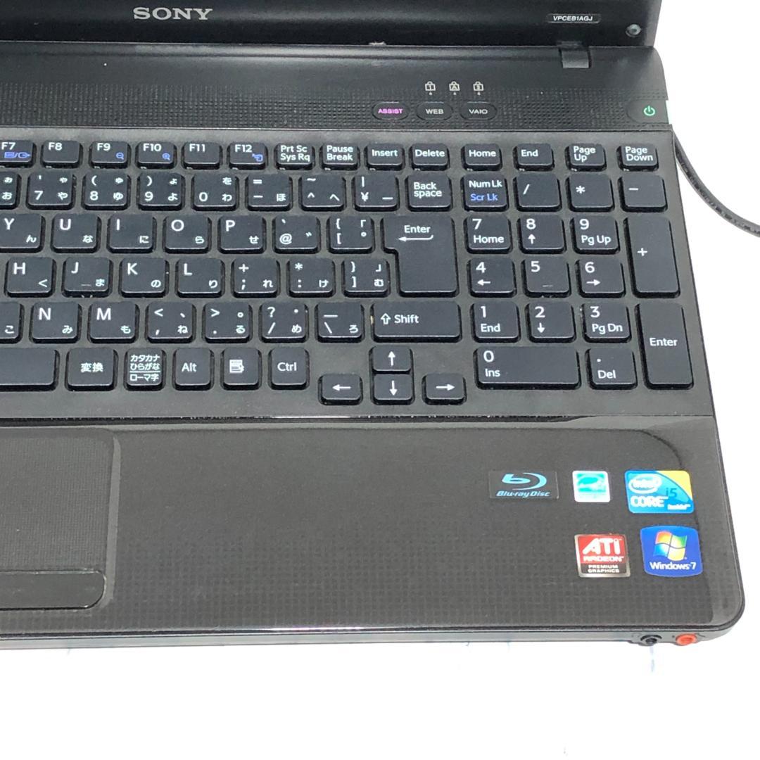 VAIO ノートパソコン 本体 Core i5/SSD256GB/8GB搭載