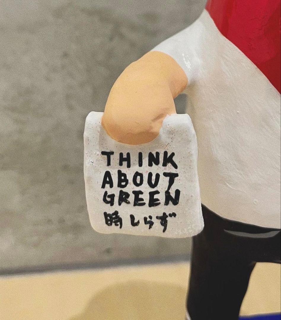 スケボー達磨　寿印