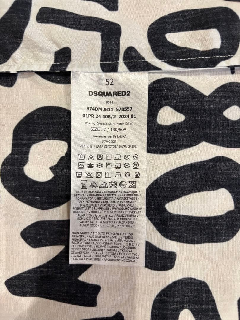 DSQUARED2 半袖シャツ