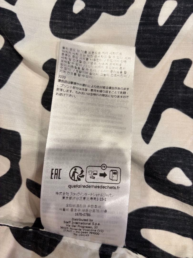 DSQUARED2 半袖シャツ