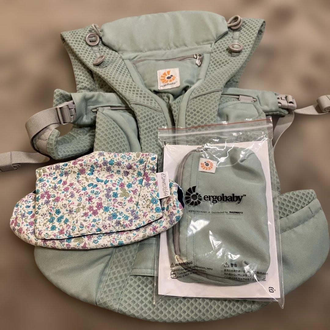 【エルゴベビー】抱っこ紐　オムニブリーズ