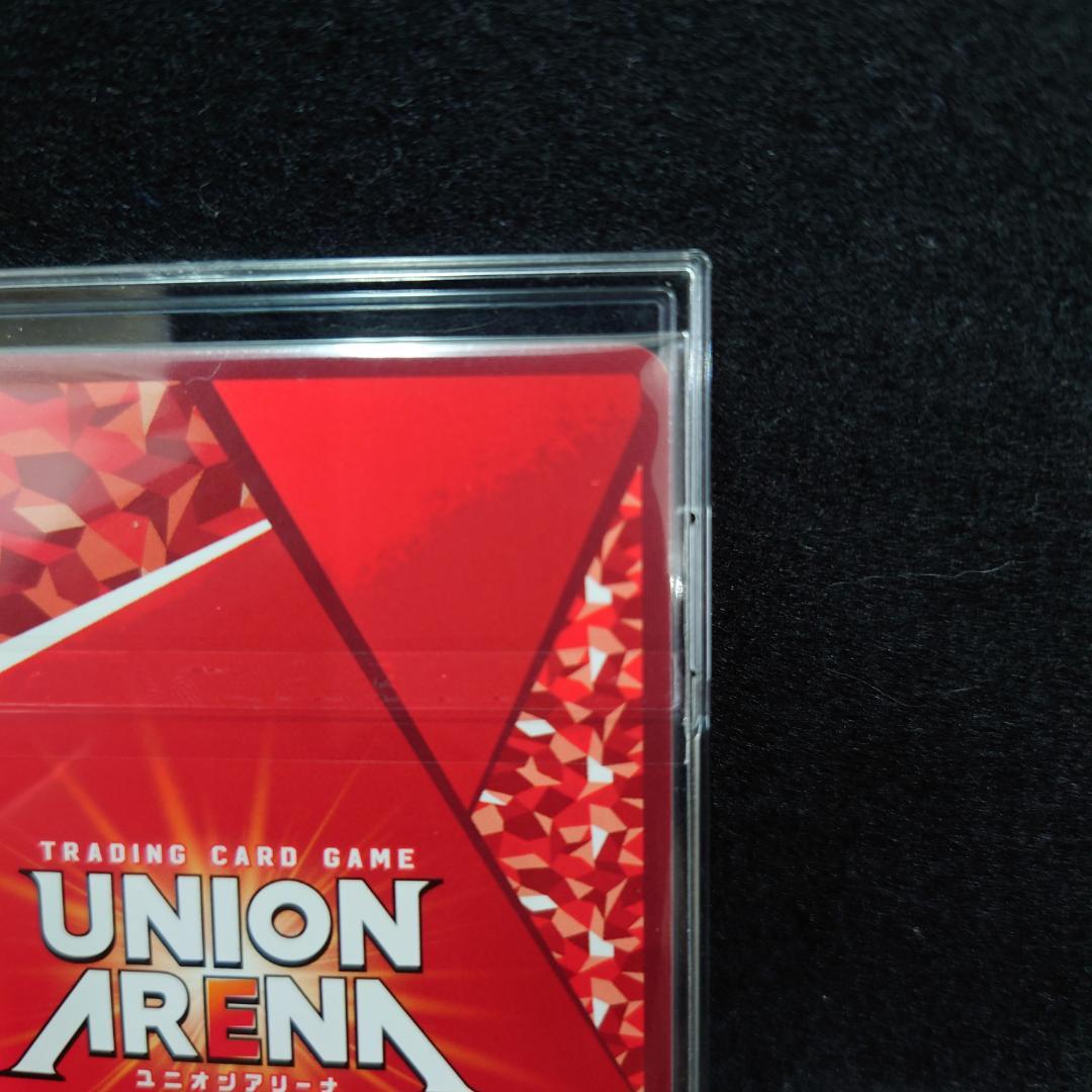 ユニオンアリーナ　ユニアリ　ワンバトルカップ　宿儺　未開封　ユニアリ　スクナ