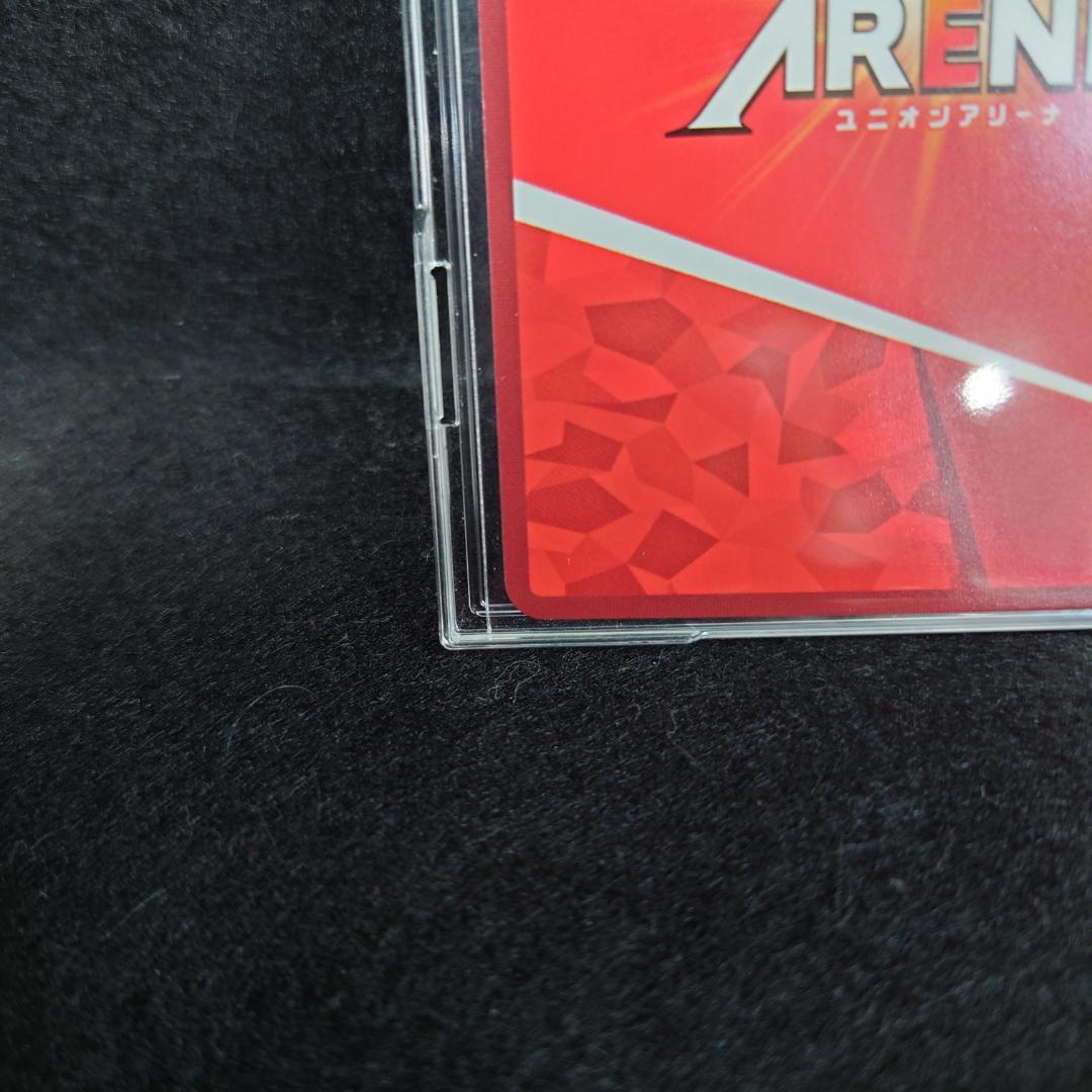 ユニオンアリーナ　ユニアリ　ワンバトルカップ　宿儺　未開封　ユニアリ　スクナ