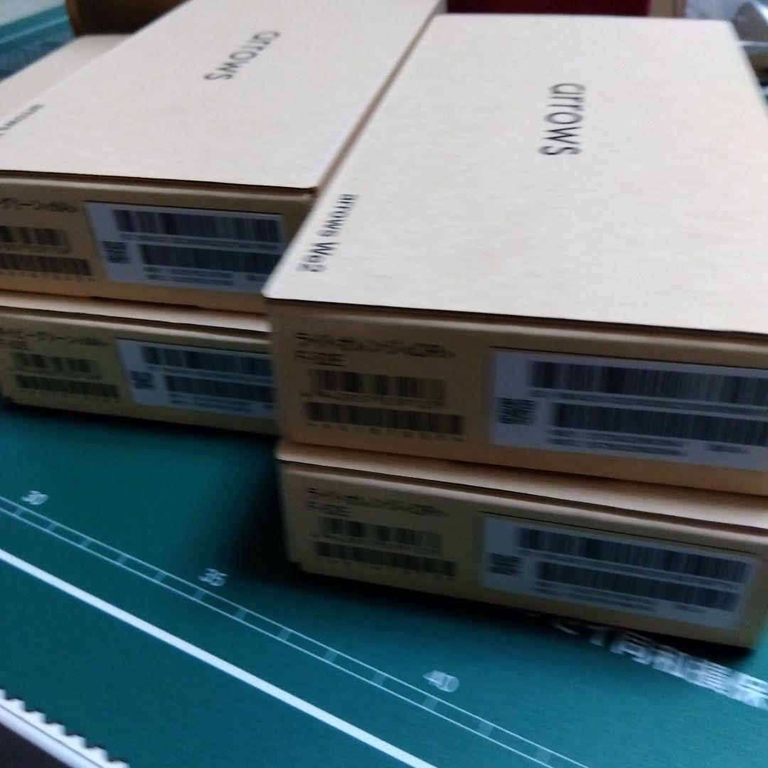 新品　未使用　開封確認のみドコモ arrows We2 5台セット