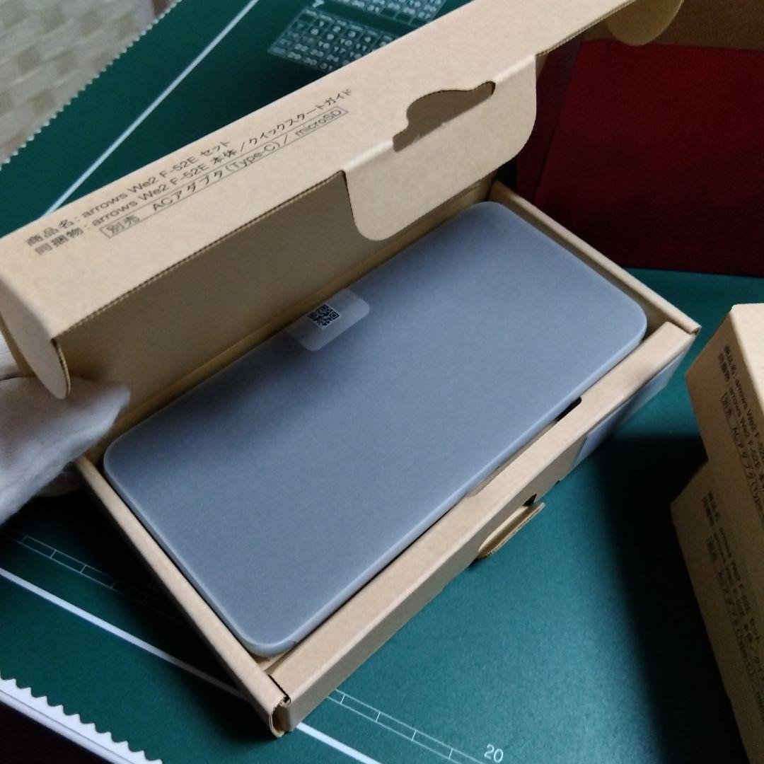 新品　未使用　開封確認のみドコモ arrows We2 5台セット