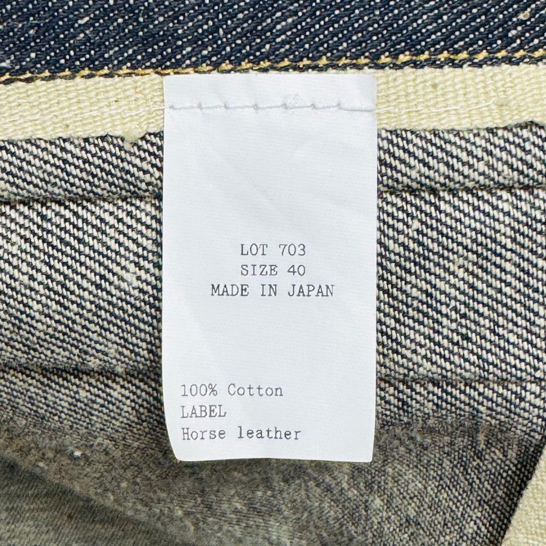 T*2様 超美品T.T LOT703/size40