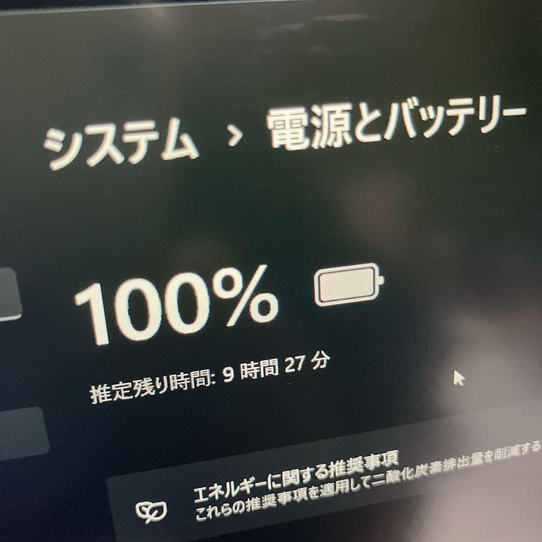 レッツノートCF-SV7 Win11 カメラSSD搭載 第8世代core-i5