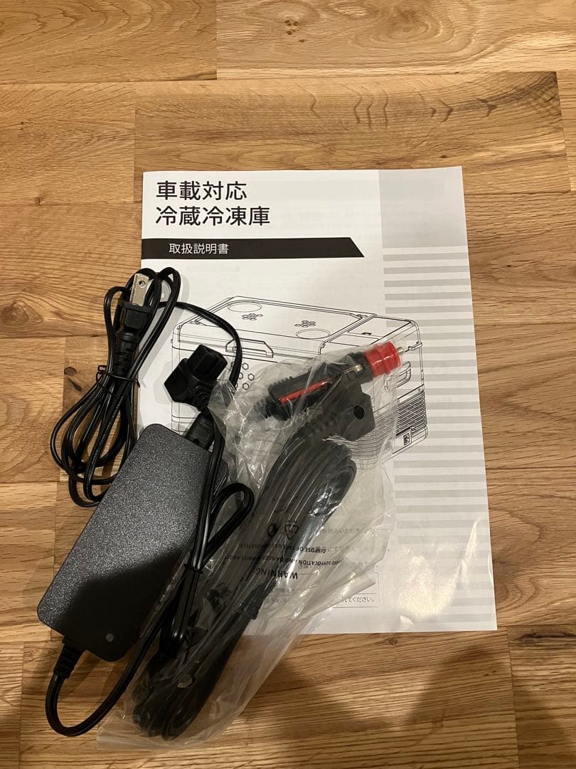 ポータブル冷凍冷蔵庫12L 車載冷蔵庫