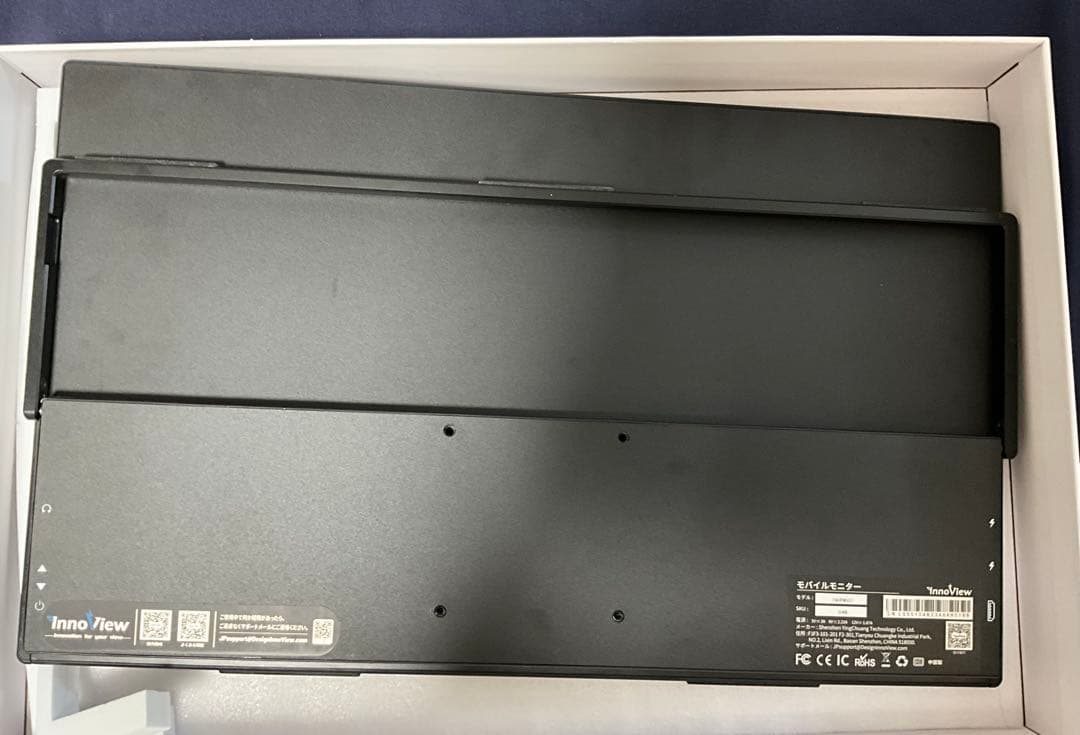 モバイルモニター 18.5インチ InnoView