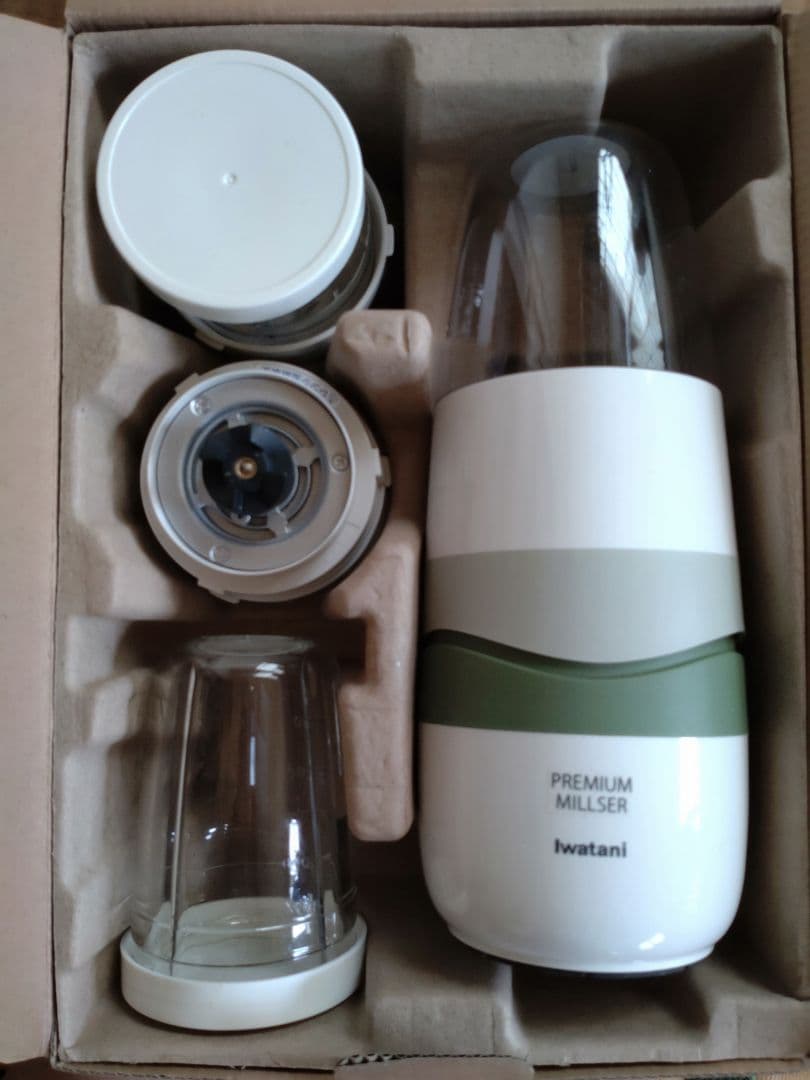 プレミアムミルサーセット おろしカッターユニット付き