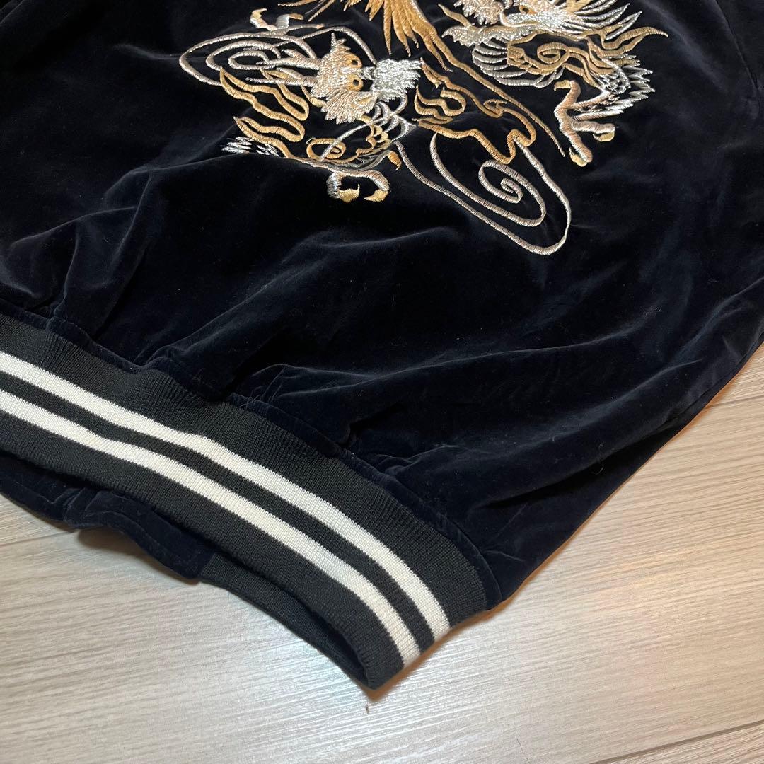 90s スカジャン　別珍　スーベニアジャケット　龍　富士　刺繍