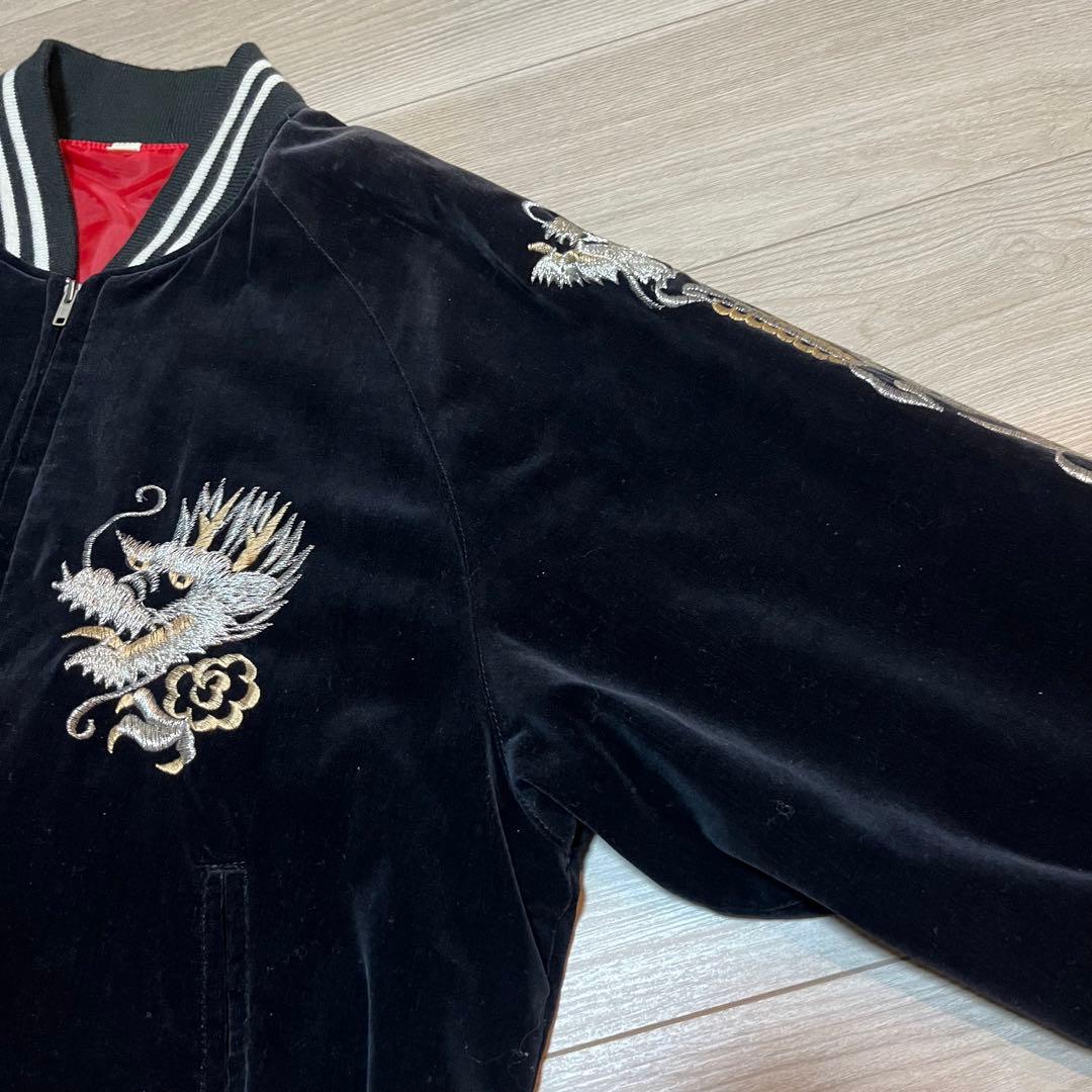 90s スカジャン　別珍　スーベニアジャケット　龍　富士　刺繍