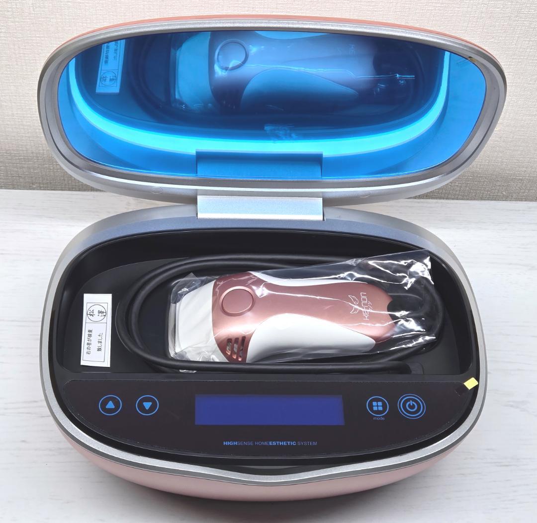 【ほぼ未使用/付属品完備】脱毛器 ケノン Ver 8.4 ピンクゴールド