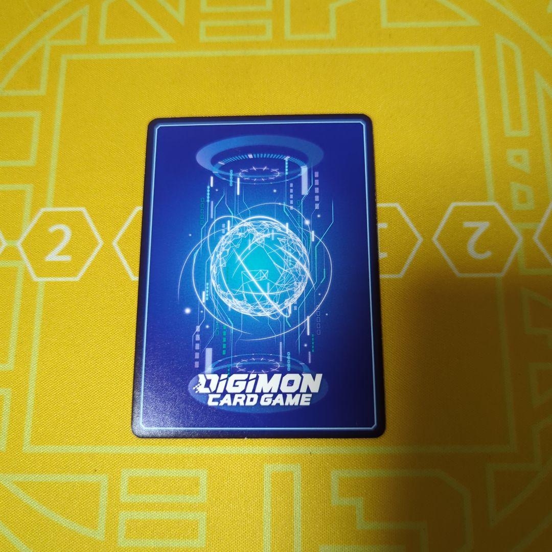 御島エリカ & フーディエモン パラレル