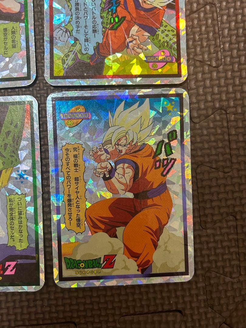 値下げ！ドラゴンボールZ キラ　カード　希少　7枚セット