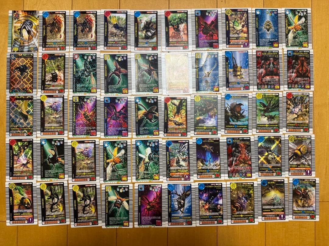 ムシキングカード　300枚＋おまけ　　まとめ売り