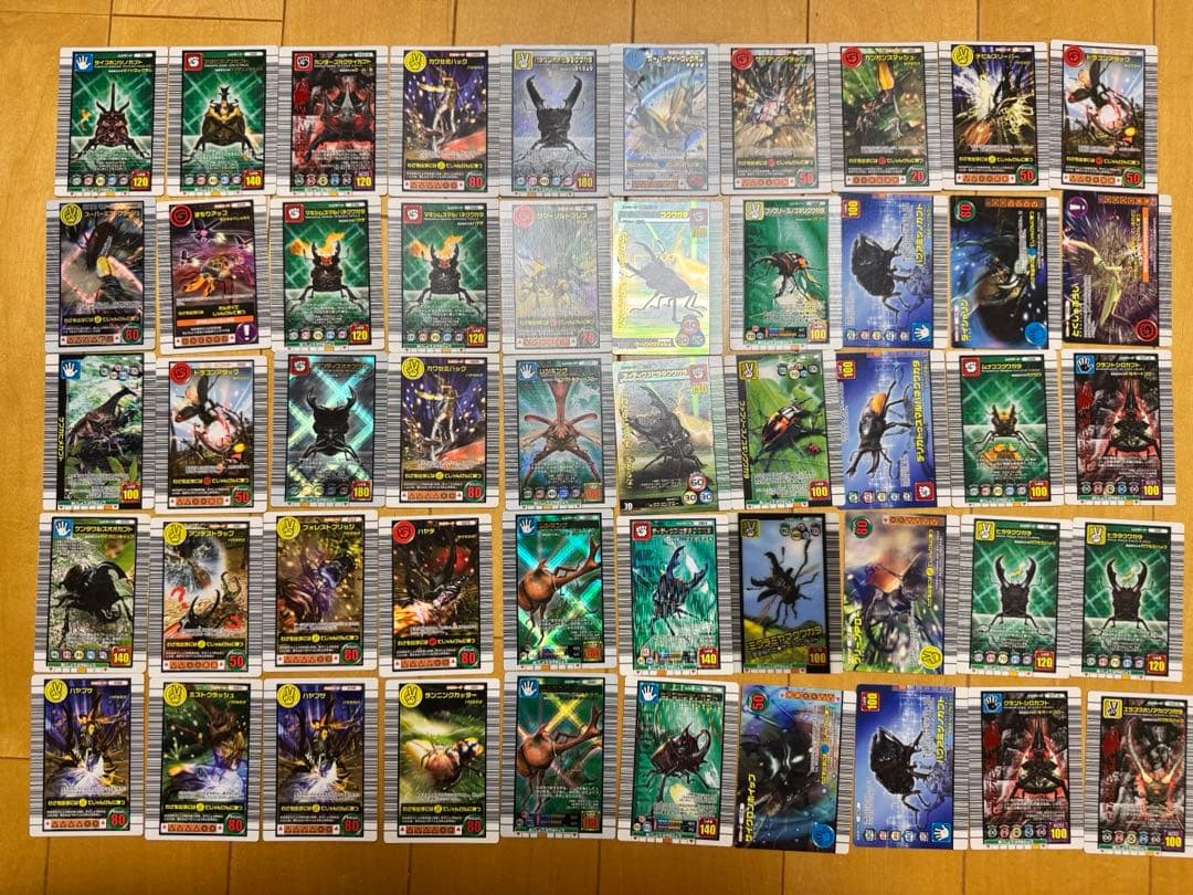 ムシキングカード　300枚＋おまけ　　まとめ売り