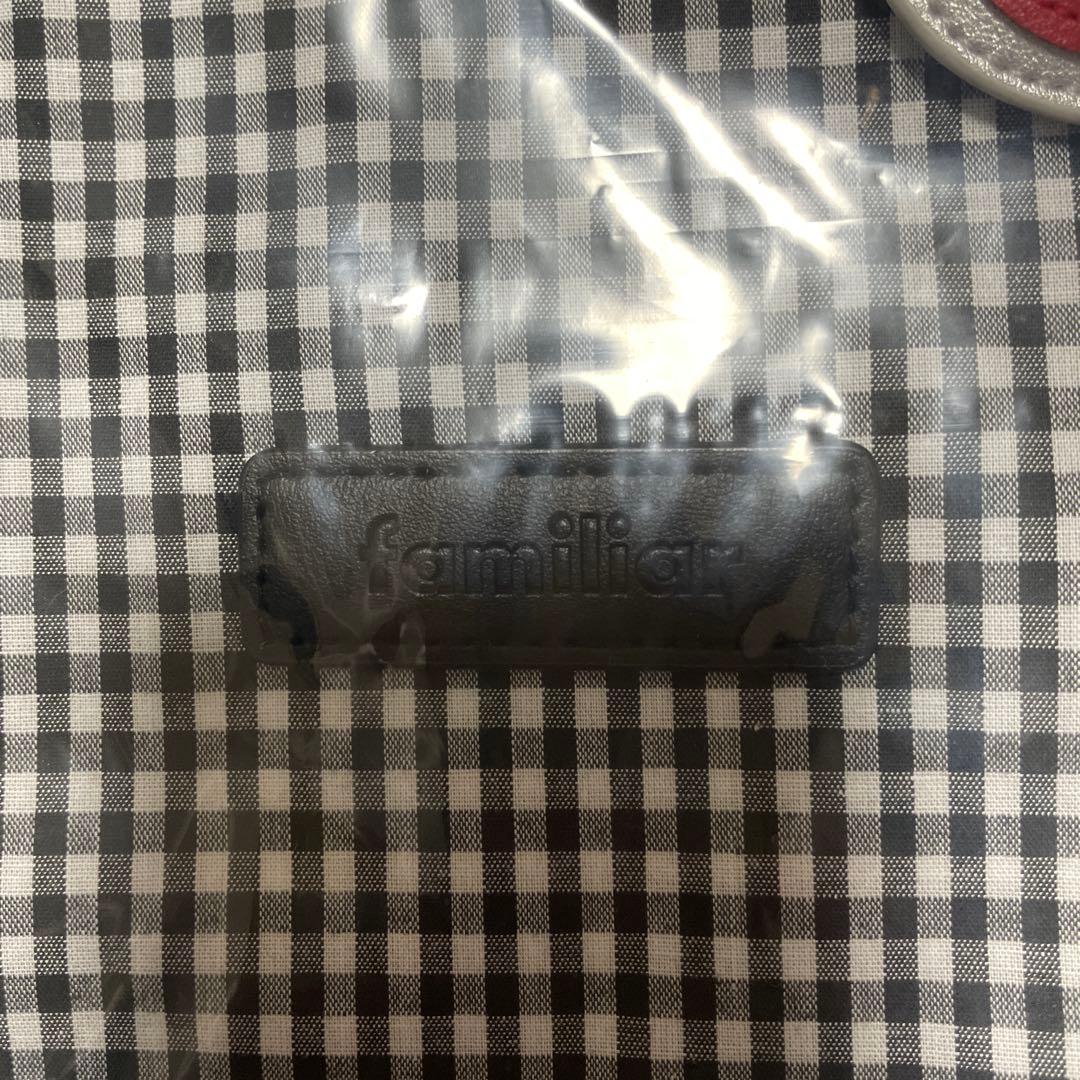 ファミリアトートバッグ