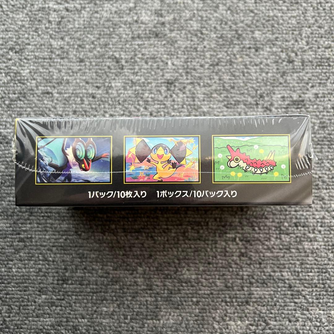 MEGAドリームex シュリンク付き　1BOX