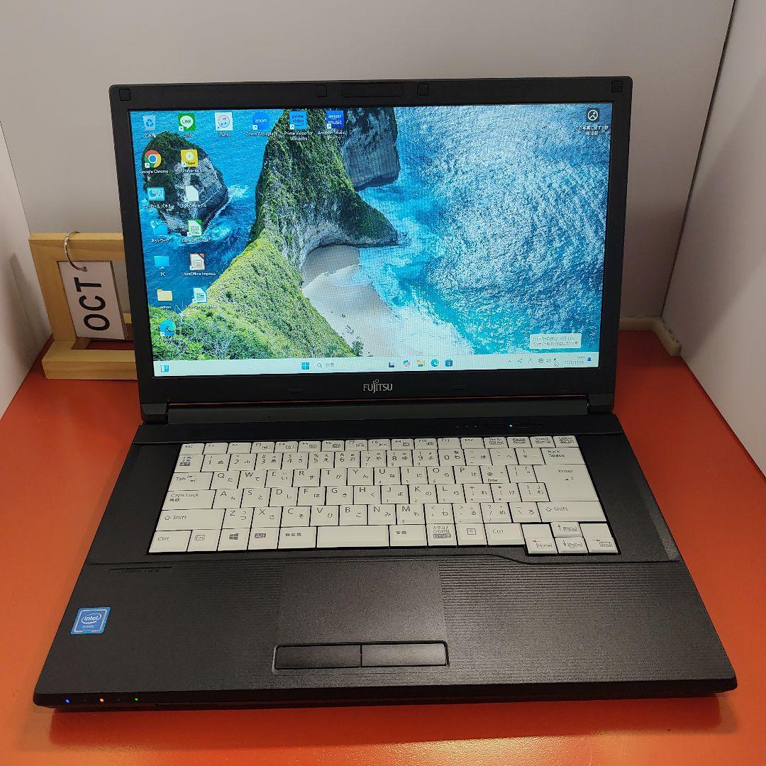 初期設定済み ノートパソコン　Windows11 オフィス付き 爆速SSD搭載