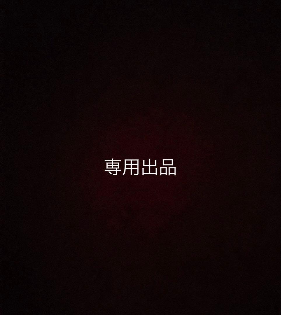 R&M ボンボン4枚 クラシック＋プリンセス各2