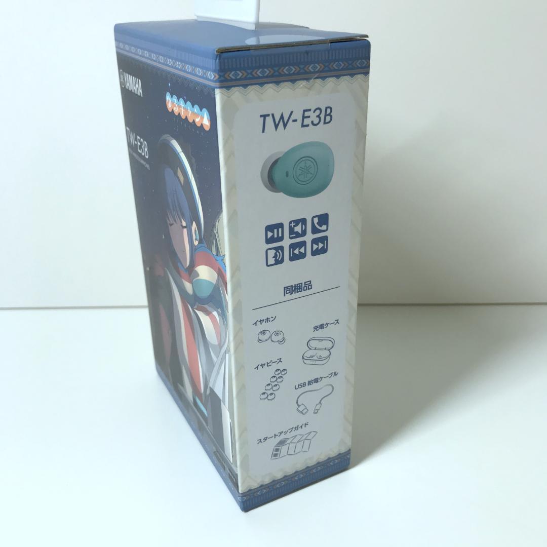 【未開封】YAMAHA TW-E3B ゆるキャン 志摩リン オリジナルカラー
