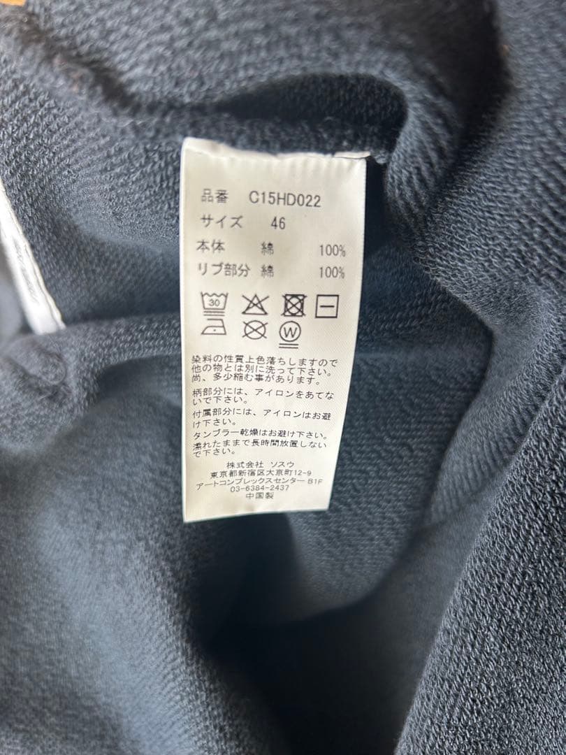 MIHARA YASUHIRO パーカー　 ミハラヤスヒロ