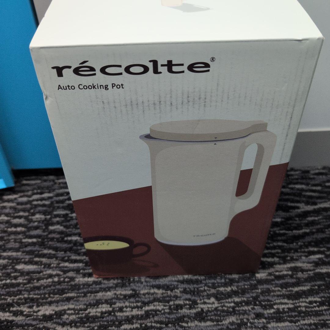 【新品未使用】récolte レコルト自動調理ポット