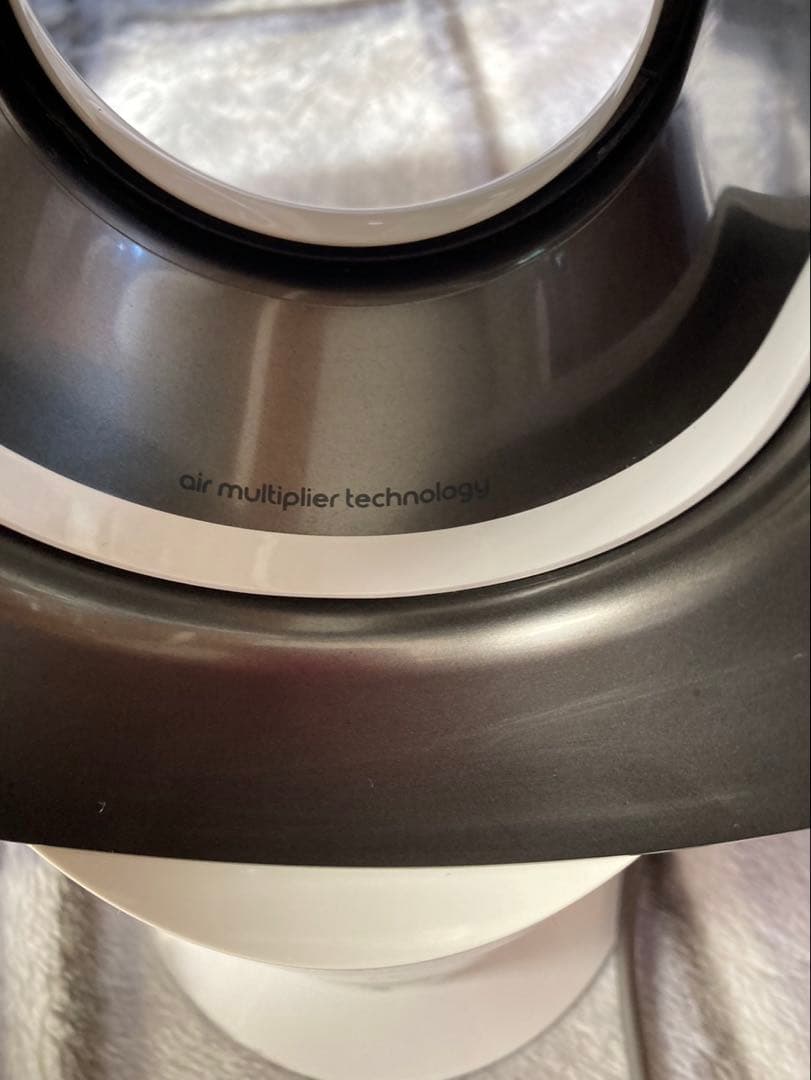 dyson hot+cool 冷暖房機能付き