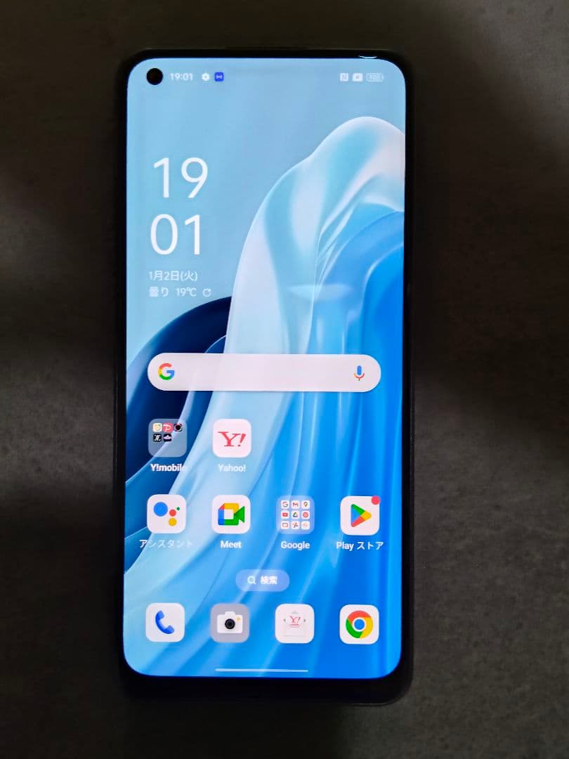 oppo reno7a スターリーブラック SIMフリー