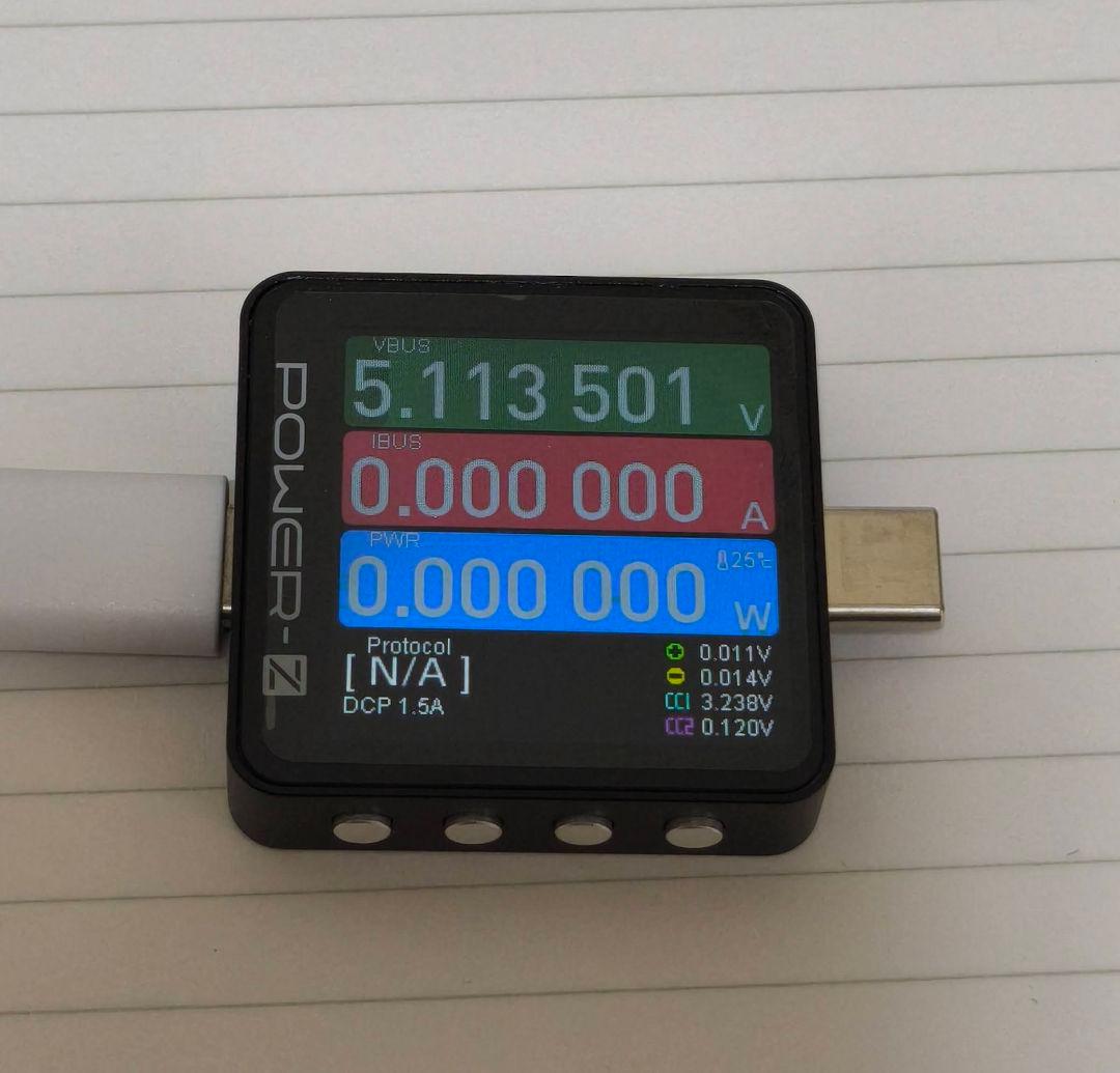 USBテスター KM003C ケーブル xiaomi対応　デジタルマルチメーター