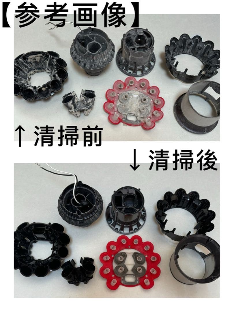 【動作品】ダイソン掃除機 dyson sv12 V10 ⅳ