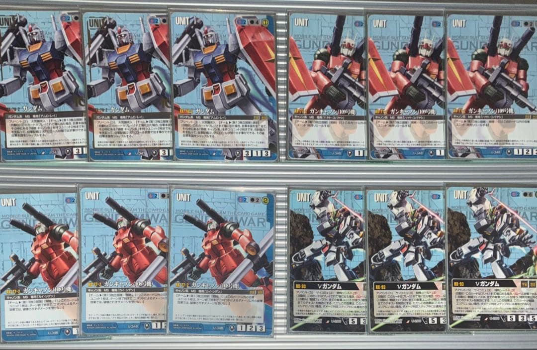 ガンダムウォー 青 ユニコーン デッキパーツセット売り