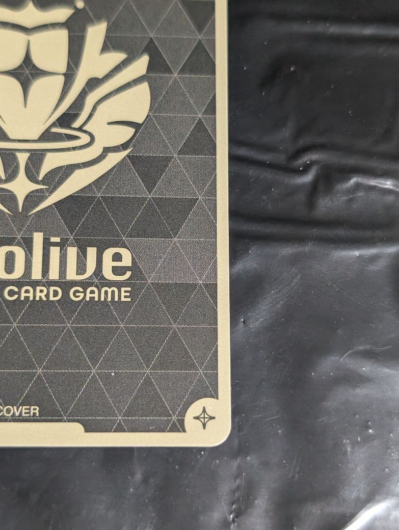 戌神ころね hBP06-070 UR ホロライブカードゲーム