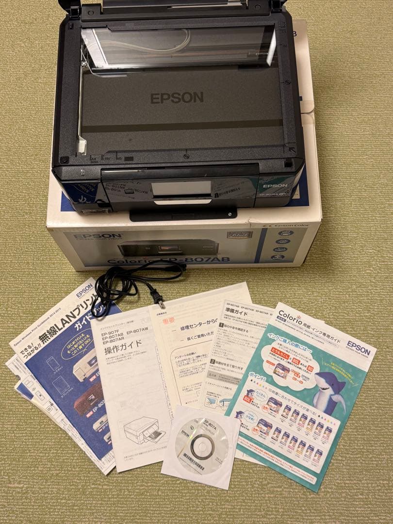 EPSON EP-807AB カラープリンター(箱、説明書付き)ジャンク