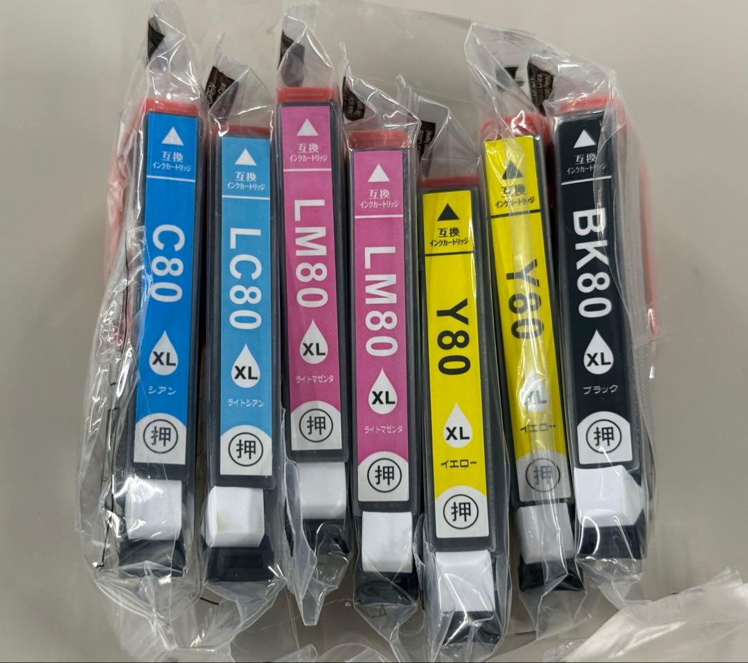 EPSON EP-807AB カラープリンター(箱、説明書付き)ジャンク