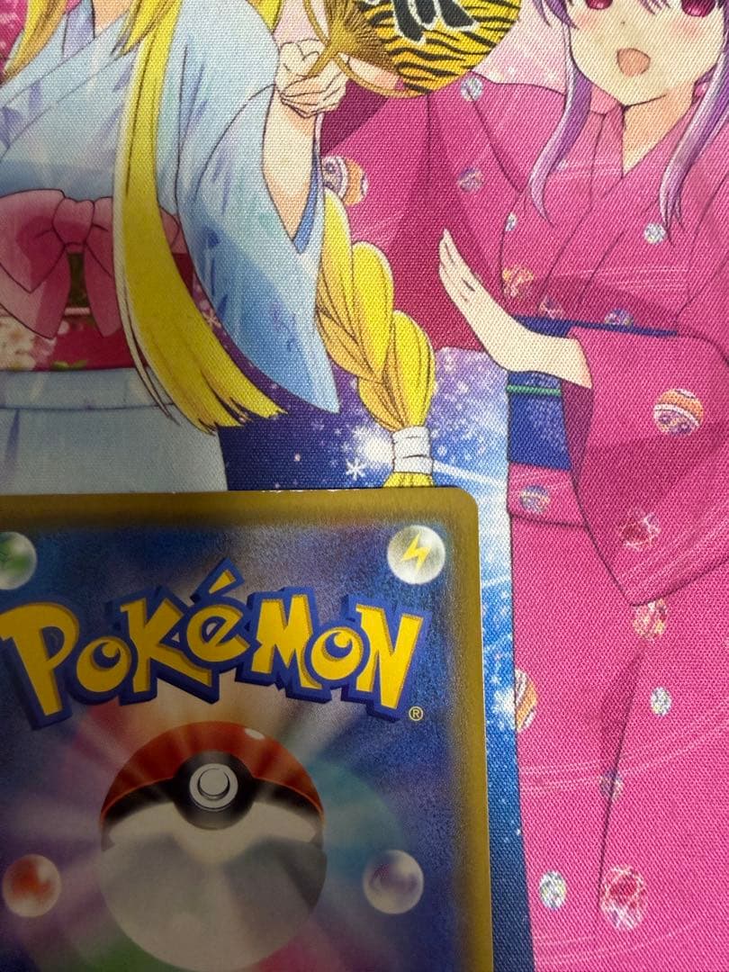 ムサシとコジロウ SR SM10b スカイレジェンド 062/054