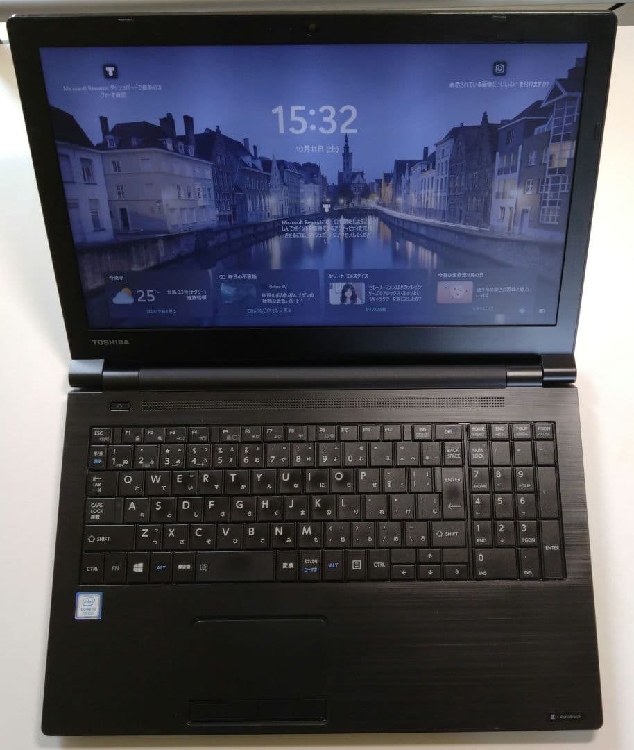 高速SSD512GB✨16GBメモリ✨Win11Pro搭載ノートPC