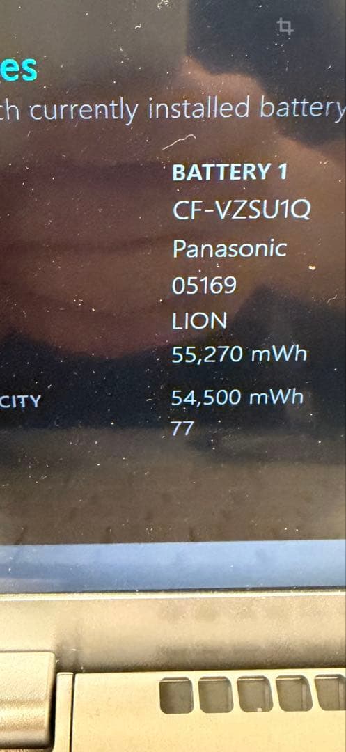 Panasonic レッツノートCF-FV1 メモリ16G