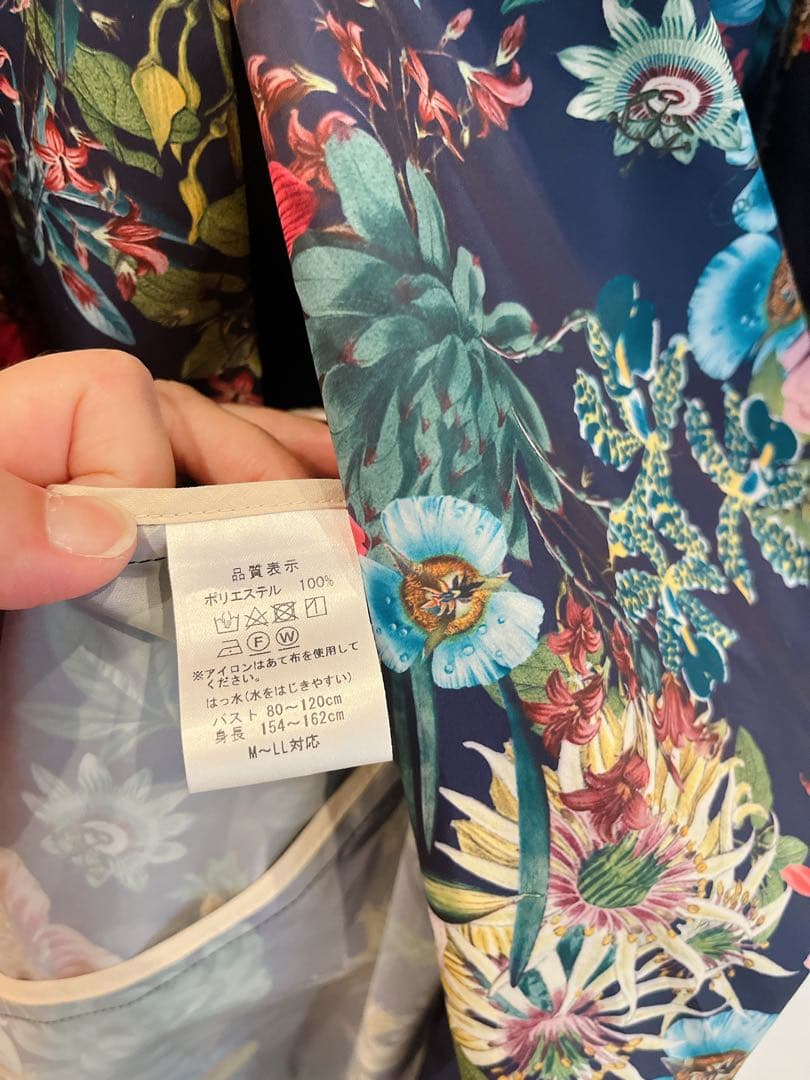 パラディソーレ　レインコート　定価3万円以上