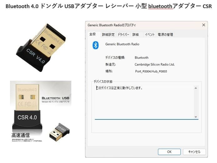 Windowsデスクトップ HP Compaq 8300 Elite CMT(Junichi)