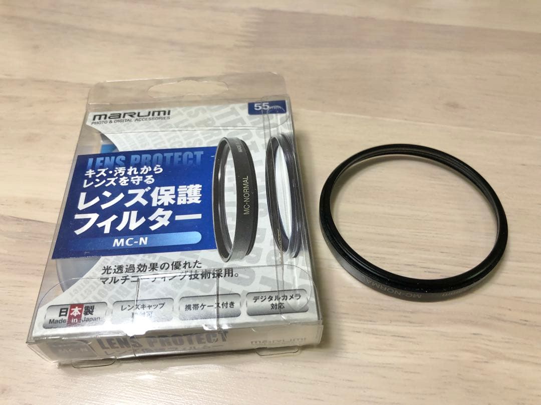 ニコン Nikon J3 10倍ズームレンズセット RED 保護レンズ付き