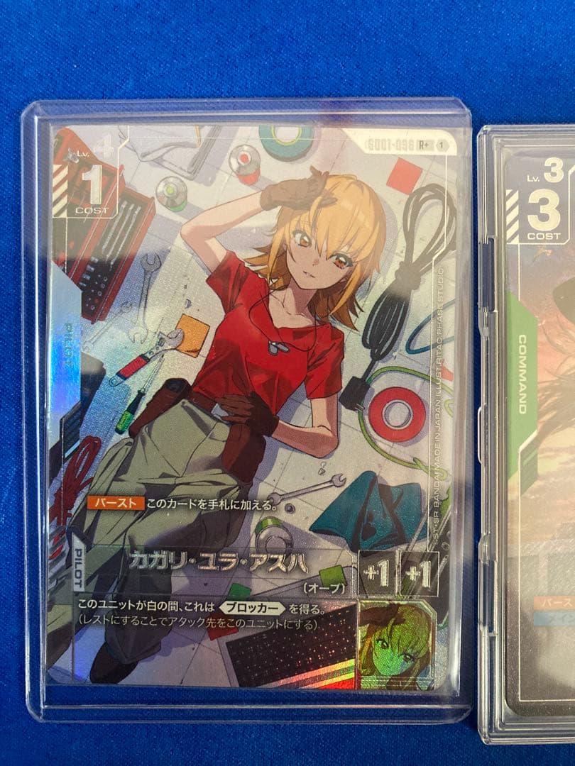 k*n様 ガンダムカードゲーム　ファーストコンタクト　パラレルβ版とカガリパラレ