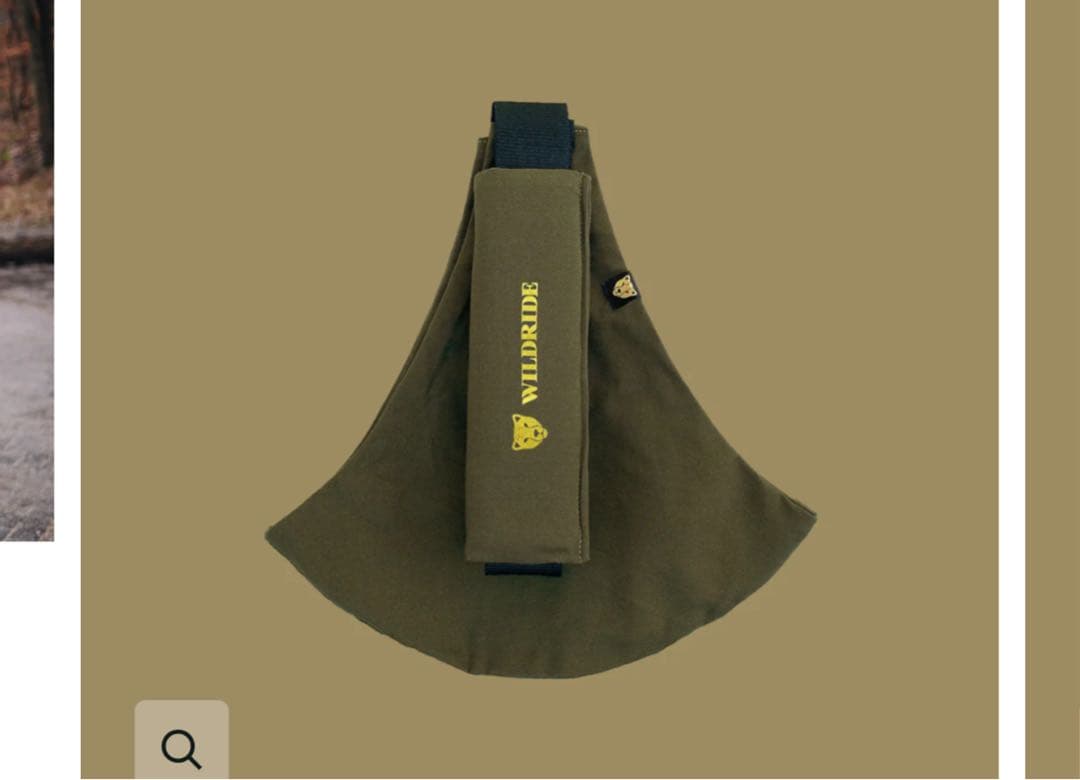 完売品　WILDRIDE スリングArmy Green 抱っこ紐 ワイルドライド