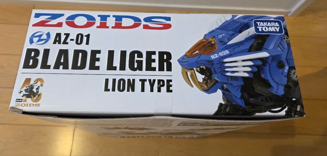 ZOIDSブレードライガー AZ-01ライオン型 40周年記念モデル