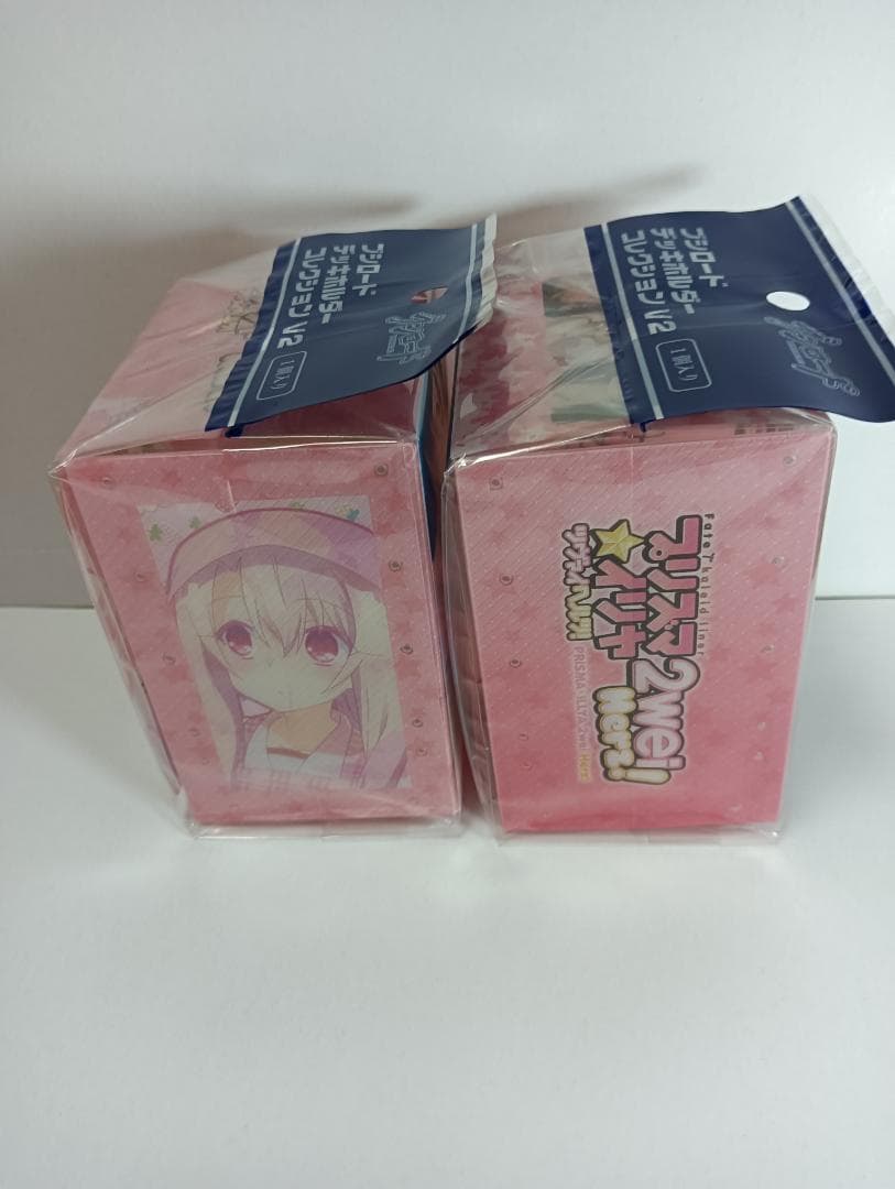 【新品未開封】ブシロード デッキホルダーV2 プリズマ☆イリヤ 2個セット