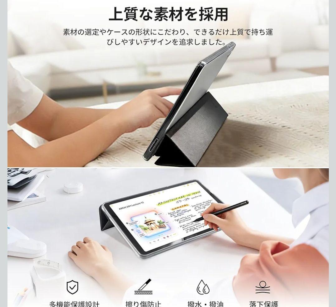 【最安値】Android15 タブレット 11インチ 保護フィルム&ケースセット