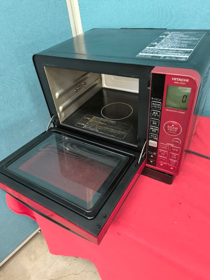 2022年製日立スチームオーブンレンジ23L　ヘルシーシェフMRO-JT231